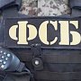 В Крыму задержали боевика из батальона Ислямова