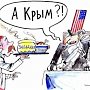 Враги России вновь грезят планами захвата Крыма
