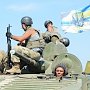Украинские десантники на Херсонщине грозят Крыму участью Донбасса