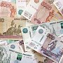 Из крымского бюджета муниципальным образованиям дополнительно выделили более 8 млн рублей