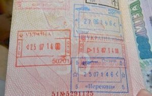 В Крым с поддельным паспортом