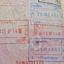 В Крым с поддельным паспортом