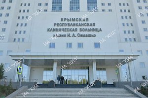 Крымские больницы дополнительно оснастили мобильными кислородными концентраторами и пульсоксиметрами