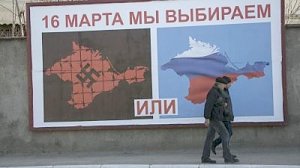 Парламенту Крыма предложили ввести ответственность «за оправдание украинской оккупации»