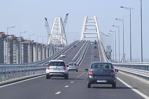 Более 1,2 млн автомобилей проехало по Крымскому мосту за осень