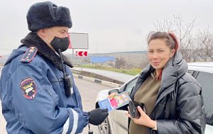 Сотрудники ГИБДД Севастополя проверили безопасность детей-пассажиров во время поездок в автотранспорте