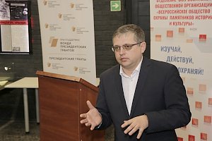 Владимир Бобков провел лекцию на тему фальсификации отечественной истории