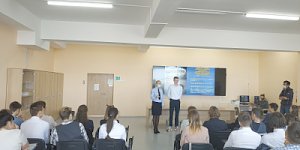 Севастопольские полицейские провели профилактическое занятие со школьниками