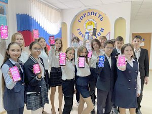 Госавтоинспекция Севастополя объявила старт детскому флешмобу «Идем по городу безопасно»