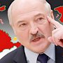 И вашим и нашим. Экономист поражён позицией Лукашенко по Крыму