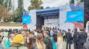 Win mobile поддержал молодёжный фестиваль «Unifest. Перезагрузка»