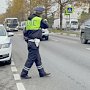 Автоинспекторы Севастополя подвели итоги профилактического мероприятия «Пешеходный переход»
