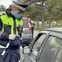 Проявленная севастопольцами активная гражданская позиция помогла задержать водителей в состоянии опьянения