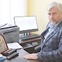 Джанкойский горсовет назначил нового главу администрации города
