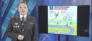 На телеканалах «СТВ» и «Севастополь 24» вышел в эфир четвертый выпуск программы по безопасности дорожного движения «Я соблюдаю ПДД