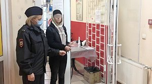 Сотрудники полиции задержали в Симферополе группу распространителей фальшивых купюр