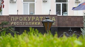 Бывший сотрудник «Воды Крыма» пойдет под суд после гибели электромонтера