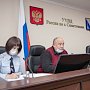 В Управлении МВД России по г. Севастополю члены Общественного совета подвели итоги работы в 2021 году