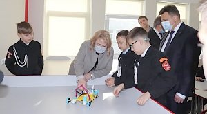 Школа с углубленным изучением современных технологий появилась в Ялте