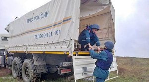 Пиротехники МЧС обезвредили 10 авиабомб времен войны в Ленинском районе Крыма