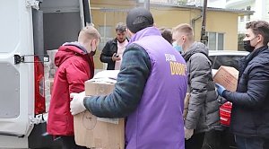 Новая машина с гуманитарной помощью жителям Донбасса отправилась из Ялты