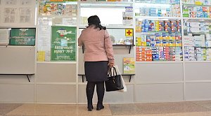 Крымчане скупают импортные лекарства, провоцируя дефицит