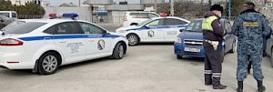 В Севастополе во время оперативного мероприятия «Розыск» инспекторы ДПС установили 15 правонарушителей