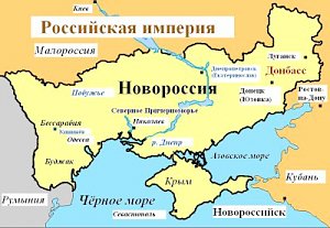 Крымские татары призвали вернуть юг Украины в состав России в виде ханства или губернии