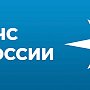 Итоги прошедшей недели с 4 по 10 апреля в эфире радиостанции «Комсомольская правда»