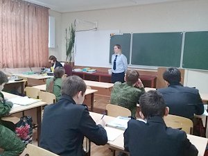 В Севастополе полицейские Ленинского района провели профилактические беседы со школьниками