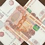 Парламентарии ждут от правительства проект реформы накопительных пенсий в России