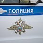 В Севастополе оперативники раскрыли кражу детской коляски из подъезда многоквартирного дома