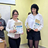 Студентки СЭГИ КФУ стали призёрами Международного конкурса молодых исследователей