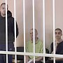 Парламент ДНР отменил запрет на исполнение смертных приговоров