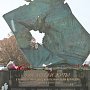 Территорию памятника жертвам трагедии в керченском политехе благоустроят за 10,4 млн