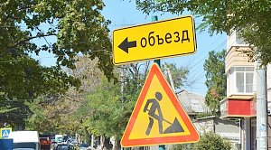 Перекрестки по Караимской от Козлова до Сергеева-Ценского в Симферополе перекроют до следующего года
