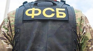 ФСБ задержала севастопольца за призывы к экстремизму и оскорбление верующих
