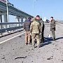 Движение автомобилей по Крымскому мосту запустят уже сегодня