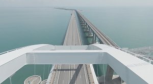 Крымский мост перекроют 20 января для демонтажа последнего пролета