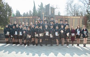 В Управлении МВД России по городу Севастополю прошло праздничное мероприятие, посвящённое Международному женскому дню