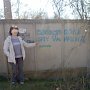 В Севастополе полиция задержала женщину, наносившую надписи на объекты городской инфраструктуры
