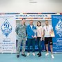 В Севастополе состоялись соревнования по настольному теннису между сотрудников органов внутренних дел
