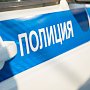 В Севастополе сотрудники полиции задержали подозреваемого в краже 20 тысяч рублей у клиента банкомата