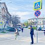 Госавтоинспекция Севастополя информирует о результатах профилактического мероприятия «Пешеходный переход»