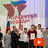 Студенты колледжей КФУ участвовали в патриотическом конкурсе «Правнуки Победы»