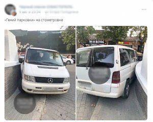 В Севастополе сотрудники Госавтоинспекции привлекли к ответственности водителя, который в нарушение ПДД припарковал свою иномарку на тротуаре
