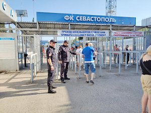 В Севастополе полицейские обеспечили охрану общественного порядка при прохождении футбольного матча между командами ФК «Севастополь» и «Дружба»