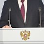 Выборы президента РФ пройдут 17 марта