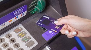 ПСБ предложил клиентам «Универсальную защиту» платежных карт
