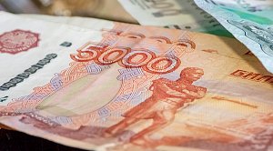 Клиент-менеджер банка из Севастополя подозревается в хищении более 18 млн руб у 21 вкладчика